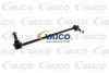 V30-9977 VAICO Тяга / стойка, стабилизатор