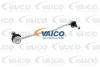 V40-0499 VAICO Тяга / стойка, стабилизатор