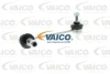 V95-9539 VAICO Тяга / стойка, стабилизатор