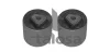 57-07059K TALOSA Монтажный набор, опора рычага подвески