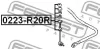 Превью - 0223-R20R FEBEST Тяга / стойка, стабилизатор (фото 2)