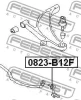 Превью - 0823-B12F FEBEST Тяга / стойка, стабилизатор (фото 2)