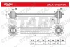 Превью - SKCA-0050484 Stark Тяга / стойка, подвеска колеса (фото 2)