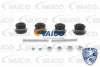 V30-1239-1 VAICO Ремкомплект, поперечный рычаг подвески