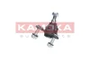 9040154 KAMOKA Шарнир независимой подвески / поворотного рычага