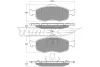 Превью - TX 11-19 TOMEX Brakes Комплект тормозных колодок, дисковый тормоз (фото 2)