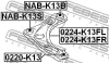 Превью - 0220-K13 FEBEST Шарнир независимой подвески / поворотного рычага (фото 2)