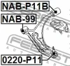 Превью - 0220-P11 FEBEST Шарнир независимой подвески / поворотного рычага (фото 2)