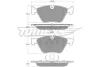 TX 15-09 TOMEX Brakes Комплект тормозных колодок, дисковый тормоз