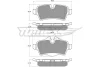 Превью - TX 16-05 TOMEX Brakes Комплект тормозных колодок, дисковый тормоз (фото 2)