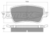 TX 16-74 TOMEX Brakes Комплект тормозных колодок, дисковый тормоз