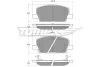 Превью - TX 19-55 TOMEX Brakes Комплект тормозных колодок, дисковый тормоз (фото 2)