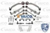V10-7205 VAICO Комлектующее руля, подвеска колеса