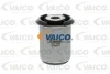V48-0039 VAICO Подвеска, рычаг независимой подвески колеса