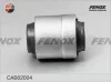 Превью - CAB02004 FENOX Подвеска, рычаг независимой подвески колеса (фото 2)