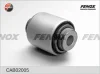 Превью - CAB02005 FENOX Подвеска, рычаг независимой подвески колеса (фото 3)