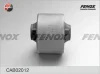 Превью - CAB02012 FENOX Подвеска, рычаг независимой подвески колеса (фото 2)
