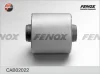 Превью - CAB02022 FENOX Подвеска, рычаг независимой подвески колеса (фото 2)