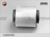 Превью - CAB02082 FENOX Подвеска, рычаг независимой подвески колеса (фото 2)