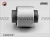Превью - CAB03001 FENOX Подвеска, рычаг независимой подвески колеса (фото 2)
