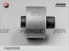 Превью - CAB22009 FENOX Подвеска, рычаг независимой подвески колеса (фото 2)