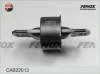 Превью - CAB22013 FENOX Подвеска, рычаг независимой подвески колеса (фото 2)