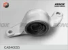 Превью - CAB40055 FENOX Подвеска, рычаг независимой подвески колеса (фото 3)