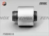 Превью - FSB00016 FENOX Подвеска, рычаг независимой подвески колеса (фото 2)