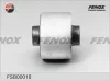 Превью - FSB00018 FENOX Подвеска, рычаг независимой подвески колеса (фото 2)