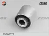 FSB00073 FENOX Подвеска, рычаг независимой подвески колеса