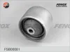 Превью - FSB00081 FENOX Подвеска, рычаг независимой подвески колеса (фото 3)