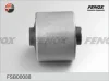 Превью - FSB00088 FENOX Подвеска, рычаг независимой подвески колеса (фото 2)