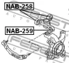 Превью - NAB-259 FEBEST Подвеска, рычаг независимой подвески колеса (фото 2)