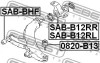 Превью - SAB-B12RL FEBEST Подвеска, рычаг независимой подвески колеса (фото 2)