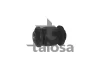 57-00443 TALOSA Подвеска, рычаг независимой подвески колеса