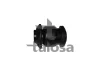 57-00779 TALOSA Подвеска, рычаг независимой подвески колеса