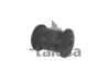 57-05754 TALOSA Подвеска, рычаг независимой подвески колеса