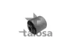 57-06137 TALOSA Подвеска, рычаг независимой подвески колеса