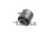 57-08707 TALOSA Подвеска, рычаг независимой подвески колеса