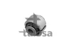 57-13831 TALOSA Подвеска, рычаг независимой подвески колеса