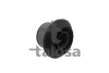 57-13895 TALOSA Подвеска, рычаг независимой подвески колеса