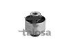 57-13899 TALOSA Подвеска, рычаг независимой подвески колеса