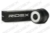251T0653 RIDEX Подвеска, рычаг независимой подвески колеса