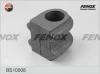 Превью - BS10008 FENOX Втулка, стабилизатор (фото 3)