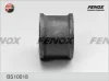 Превью - BS10018 FENOX Втулка, стабилизатор (фото 2)