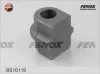 Превью - BS10119 FENOX Втулка, стабилизатор (фото 3)