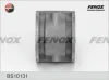 Превью - BS10131 FENOX Втулка, стабилизатор (фото 2)