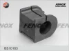 Превью - BS10163 FENOX Втулка, стабилизатор (фото 3)
