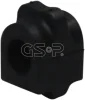 530258 GSP Опора, стабилизатор