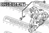 Превью - 0298-014-KIT FEBEST Болт регулировки развала колёс (фото 2)